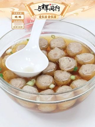 牛肉丸牛筋丸组合  #牛肉丸 #牛筋丸 #牛肉丸推荐