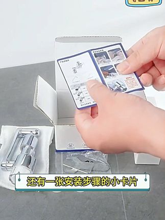 苏泊尔过滤水龙头水嘴,万向旋转还增压! #起泡器 #苏泊尔水龙头 #增压水嘴 #万向水嘴 #苏泊尔水嘴