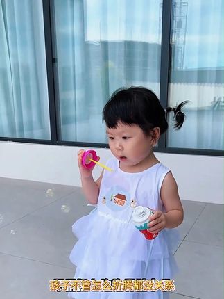 疯了!这冰淇淋泡泡拼把小区娃都馋哭了!倒出来也不会洒真是太神奇了!#玩个很新的东西 #让孩子远离手机 #专注力培养 #无限回购的宝藏单品 #送礼物