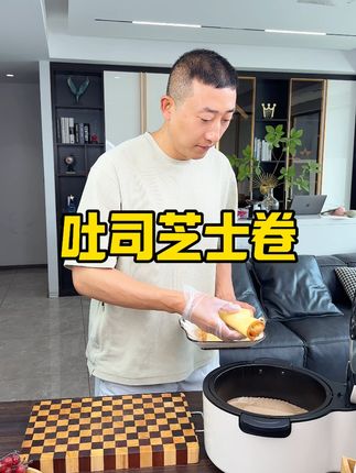 吐司芝士卷 早餐试试这个邪修的#吐司芝士卷  糯叽叽的拉丝绵密#早餐分享