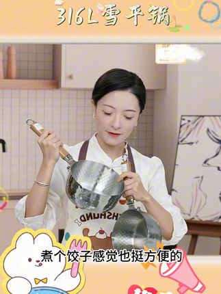 康巴赫乌檀木菜板防霉抗菌家用实木砧板双面切菜板案板厨房食品 #菜板 #乌檀木菜板 #防霉抗菌 #实木砧板 #好物推荐 @DOU+小助手 @DOU+上热门
