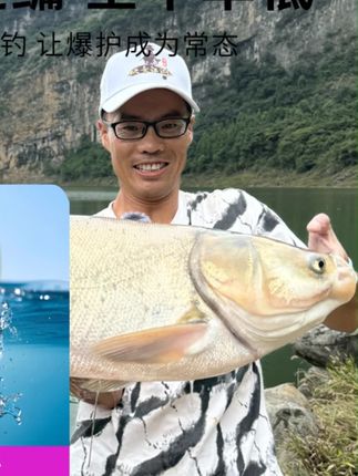 #大物浮漂 #纳米浮漂 #醒目浮漂 #鲢鳙浮漂 #草鱼浮漂 曾大盆快意江湖纳米大物浮漂超醒目加粗尾倒锥度鲢鳙草鱼青鱼鱼漂