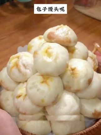 中原发面宝#你的秋日美食正在派送中 #好好吃饭大赛 #立秋开吃啦 #夏日冷吃辣度等级挑战 #诡计多端的减脂餐吃法 #非遗才是中式顶奢