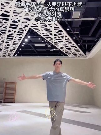 宝子们,谁懂啊!NOMIO这款秋季美式cleanfit休闲裤简直封神!美拉德配色超显高级感,直筒宽松的版型,遮肉又显瘦,男女都能穿,百搭到不行!无论是搭配简约T恤还是慵懒毛衣,都能轻松打造出时尚感。这个秋天,赶紧把它带回家!#秋季穿搭 #美拉德风 #休闲裤 #直筒裤 #百搭单品