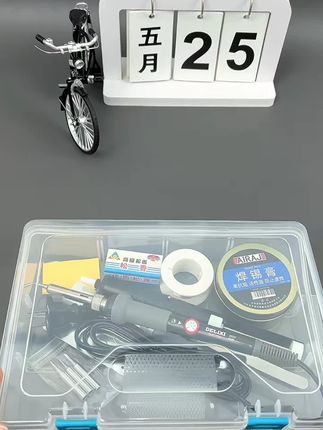 德力西电气电烙铁家用维修焊接焊锡枪烫烟码神器内热电焊笔套装#德力西电烙铁 #家用焊接 #焊锡枪 #维修神器 #电烙铁套装