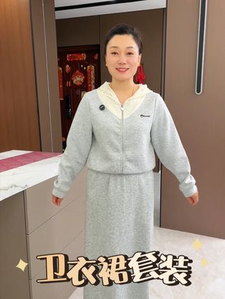 这版型我太满意了#简约穿搭 #梨形身材穿搭 #谁穿谁好看
