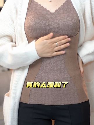 曼娜莎内衣旗舰店