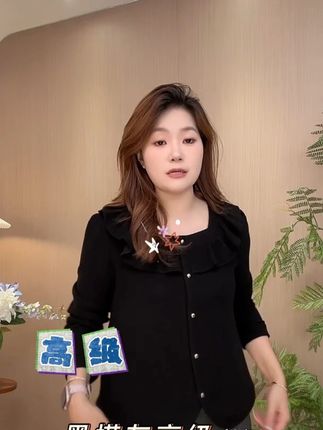 追求美丽不依附于他人的眼光,而是为了自我喜爱与成为更好的自己 #显瘦穿搭#每日搭配分享👗时尚穿搭#谁穿谁好看#大码搭配