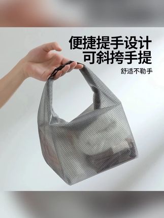 防水漂流包化妆包游泳包便携旅行健身沙滩包干湿分离洗漱收纳袋#收纳袋 #洗漱收纳袋 #化妆包 #游泳包 #沙滩包