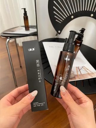 我的妈呀!我居然薅到了黑茶卸妆油的大羊毛啊,温和不刺激#卸妆 #温和卸妆 #美妆 #巨便宜巨划算 #薅羊毛的快乐