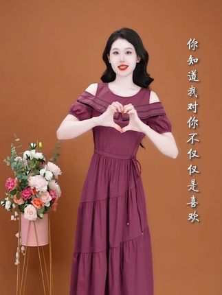 一件好的衣服 可以让你不动声色的美 很温柔很气质且招人喜欢。#连衣裙#品质女装#夏季新款#穿美裙赴夏日之约