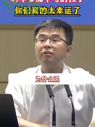 家长们,一定要给孩子准备这本初中五大科核心考点一本通中考必考知识点和必考题型都帮你总结好了#初中 #学习用品