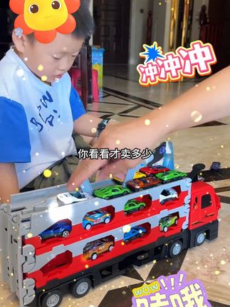 【皇恩优品】送孩子的礼物儿童玩具变形大卡车玩具仿真惯性滑行 #玩具车 #儿童玩具 #大卡车