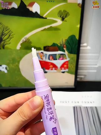这个#宠物洁牙笔 真的太好用了!快来给你家不爱刷牙的毛孩子试试#萌宠好物 #狗狗刷牙 #养狗日常 #宠物洁牙 #精选好物