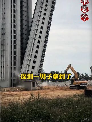 读《推恩令》,学古人智慧,让你在为人处世中立于不败之地#认知#为人处#智慧谋略#破局思维