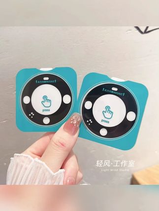 #贾乃亮 推荐 华为mate60pro秒贴定位镜头膜mate60手机镜头贴60Pro+后摄保护膜#镜头膜 #手机镜头膜 #镜头贴 #贾乃亮推荐