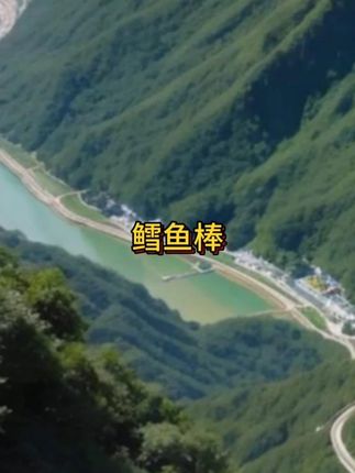 巨无霸鲜虾鳕鱼棒150g鲜虾夹心高蛋白开袋即食冷藏