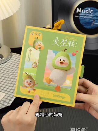 宝宝刷牙就用这款儿童山型凸面牙刷,高效洁净,省时省心妈妈放心#爱牙护牙 #儿童牙刷推荐