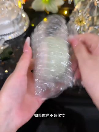 抖音专供【爆款气垫15g】植物主义抖音气垫bb霜遮瑕水润送替换芯#植物主义气垫 #爆款气垫 #遮瑕水润 #送替换芯 #抖音专供