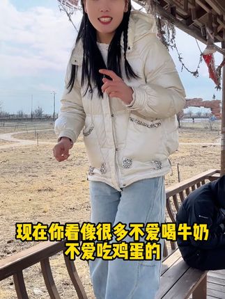 #奶醇 也叫嚼着吃的牛奶,每天吃几块营养又好吃#零食推荐 #新疆特产