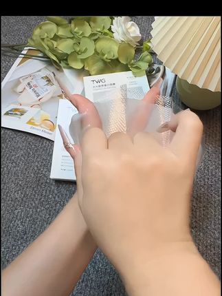#面膜