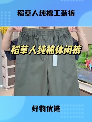 #吸盘脸盆架 #脸盆挂钩 #脸盆架 ##浴室好物 C