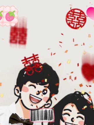 太好看了!!!这个爆闪迷你喜字结婚贴哪都好看! #婚房布置#婚庆用品#喜字贴