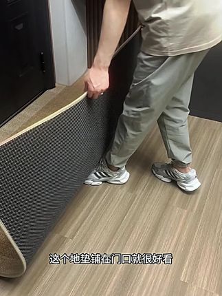 纯色地垫入户门垫家用垫子地毯耐脏防滑入户门口脚垫进门玄关定制#入户门垫 #纯色地垫 #耐脏防滑 #家用好物 #定制地垫