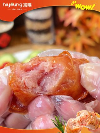空气炸锅就能做的爆汁烤肠,肉质细腻,皮脆肉弹,回味无穷!#好吃到停不下来 #肉肠 #火山石烤肠