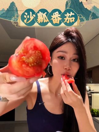 山努宁夏沙漠沙瓤番茄自然熟新鲜软糯多汁西红柿水果蔬菜生吃柿子 #西红柿 #软糯 #番茄 #沙瓤 #蔬菜