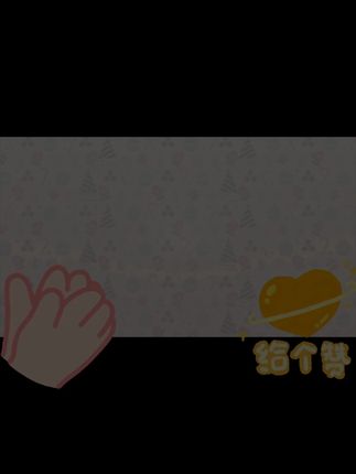 马上开学了家里有孩子戴眼镜的一定要备上#镜片擦拭湿巾 #好用不贵经济实惠 #擦拭湿巾 #好物推荐