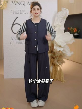 这一身好适合秋天!!老钱休闲感满满~ #穿出高级感 #品质女装 #显瘦穿搭 #时尚 #日常搭配