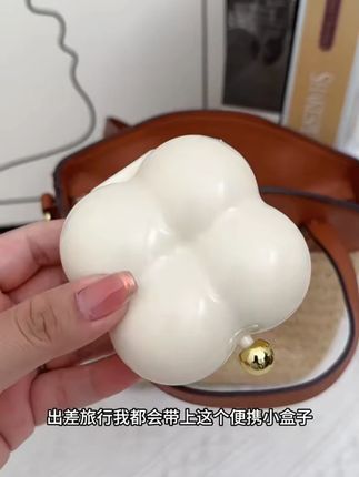 迷你随身便携药盒高颜值旅行七天多格分装药丸药片首饰密封收纳盒#迷你药盒 #便携药盒 #七天药盒 #多功能收纳盒 #高颜值药盒