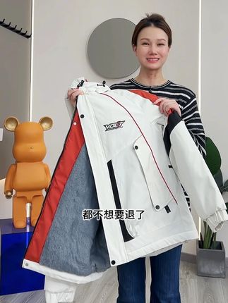 穿上这件外套,轻松做街头焦点! #时尚帅气 #潮酷男孩 #休闲潮流 #潮款上衣