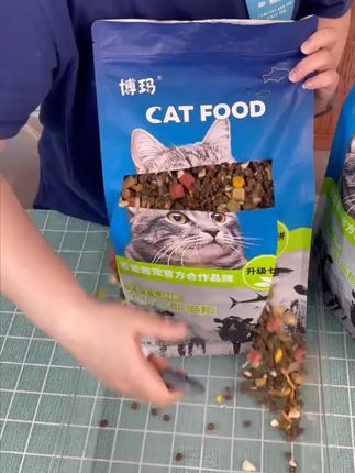 猫粮