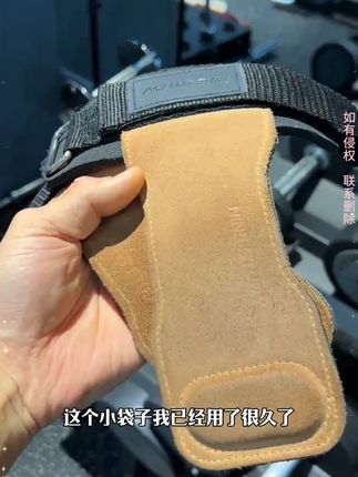 正确使用#助力带 它又是钩子又是护掌,练背上重量减少手臂借力!#背部训练 #实用工具