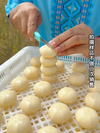 吃一口这辈子都忘不掉的口感,奶糯酸甜一口爆浆