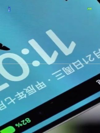氮化镓30W适用苹果充电器1516快充头iphone141312小冰块套装