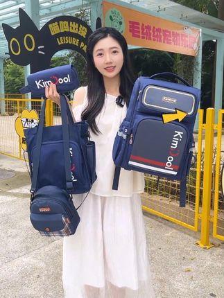 暑假过完又要开学了 赶紧先给孩子挑个好的减负书包9003#kvg减压护脊书包书包#儿童书包