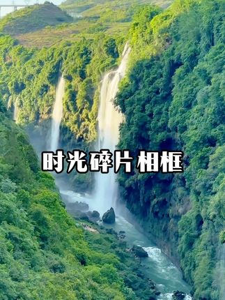 各种有纪念意义的票根都放进这个票根相框,即收纳又装饰还有趣#相框 #家居好物 #装饰画 #种草好物 #情侣相框