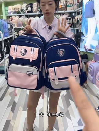 阳光8点宾比3900小学1-3年级英伦风男女同款小学生#书包推荐 #双肩包 #包包种草 #包包 #开学必备