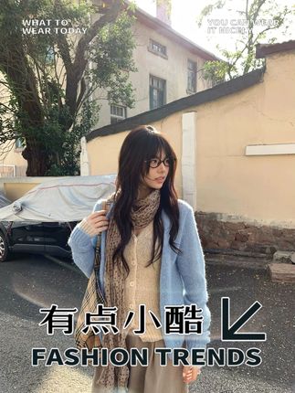 早秋叠穿不用愁!假两件 V 领毛衣外套,自带层次感显脸小,四色可选超百搭,软乎乎不扎身!#领毛衣外套自