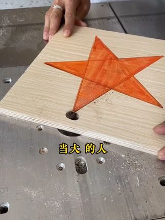 这才是孩子爱看的漫画书《漫画版天机》教会孩子解决生活当中遇到的问题 #教育孩子 #育儿 #为人处世