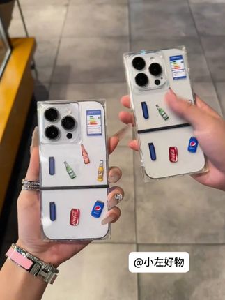 夏天 好友 街头 烧烤 啤酒 晚风 都太浪漫了 这冰箱啤酒手机壳 快艾特好朋友一人一个吧#用一个手机壳展示我的精神状态 #这手机壳长在了我的心尖上