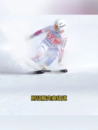 刚征服完高级道?关节和肌肉都在抗议! 美国进口分离乳清蛋白粉,95%高蛋白含量,每袋20克纯净蛋白直达肌群。特别添加关节营养因子N乙酰氨糖!#蛋白粉 #朵拉快跑 #朵拉快跑蛋白粉 #滑雪 #滑雪季
