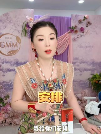 嘴唇也要好好保护 #美肌卫士唇膏 #我可真会买