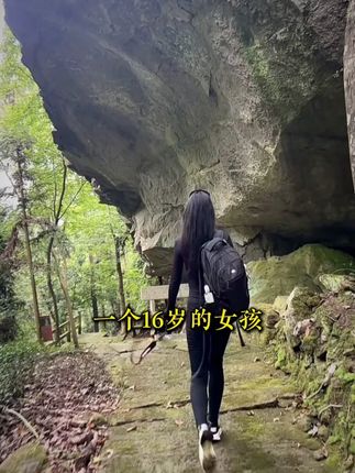 这才是孩子爱看的漫画书《漫画版天机》,教会孩子解决生活当中遇到的问题#这才是孩子爱看的书#谋略#智慧#教育