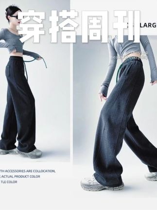 布小满2025秋款【云感织带裤】高定马卡龙美式无痕腰休闲弯刀 #每日分享 #强烈推荐 #简约穿搭 #今天穿什么 #高级感穿搭