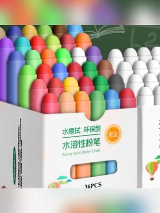 #郝邵文 推荐 水溶性彩色粉笔无尘少屑白色黑板笔教师用粉笔儿童不脏手水性粉笔 #水溶性粉笔 #彩色粉笔 #无尘粉笔 #少屑粉笔