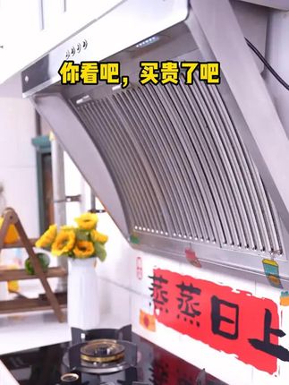 【舌尖上的匠人】传统老式铁锅家用无涂层炒锅炒菜锅